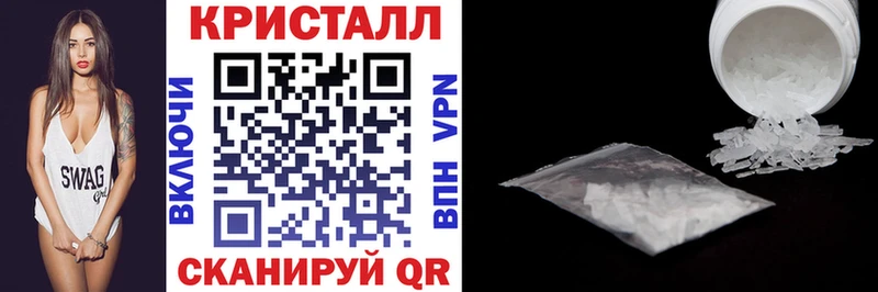 блэк спрут   Дивногорск  Амфетамин 98% 