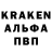 Метадон мёд Bob Kirsheman