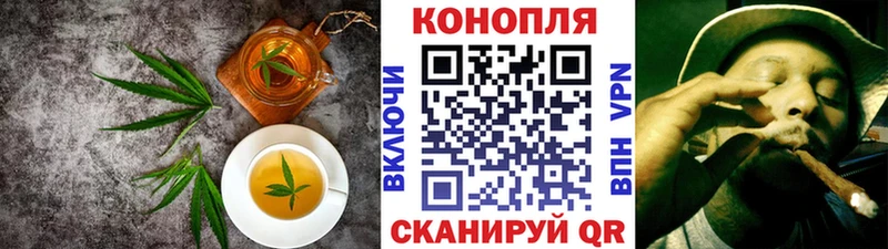 Cannafood марихуана  MEGA tor  Дивногорск 
