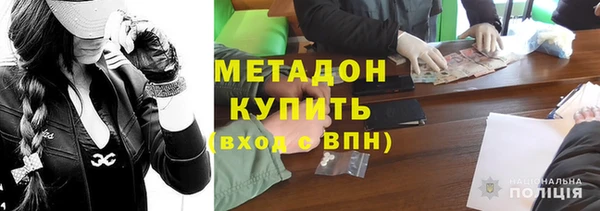 молекула духа Алексеевка