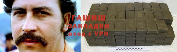 кокаин Алексин