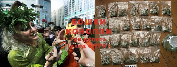 марки lsd Абдулино