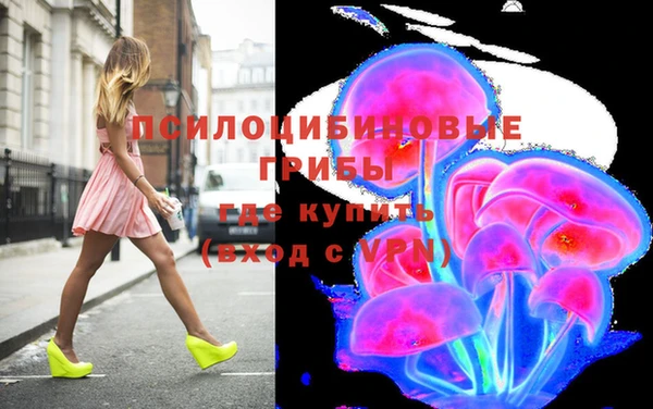 марихуана Алзамай