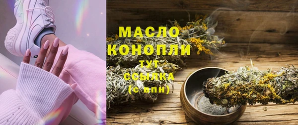 СК Абаза