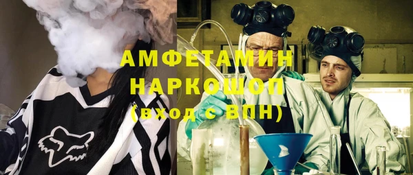 марки lsd Абдулино