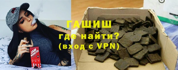 СК Абаза