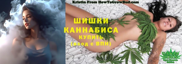 марихуана Алзамай