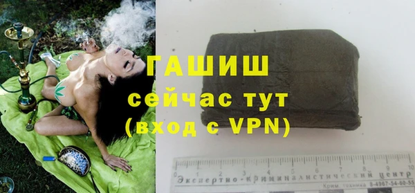 марки lsd Абдулино