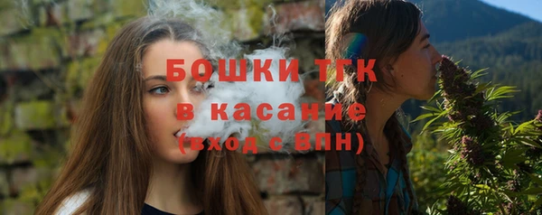 марихуана Алзамай
