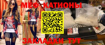 jwh Кумертау