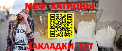 метадон Кунгур