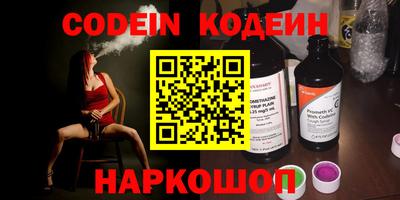 метадон Кунгур