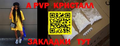 кокаин VHQ Кулебаки
