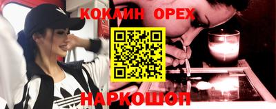 jwh Кумертау