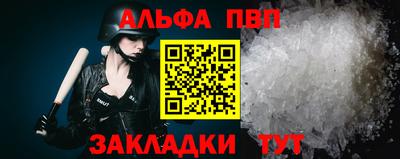 кокаин VHQ Кулебаки