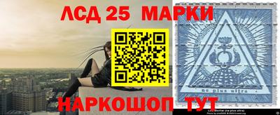 кокаин VHQ Кулебаки