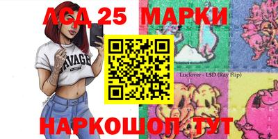 метадон Кунгур