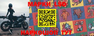 кокаин VHQ Кулебаки