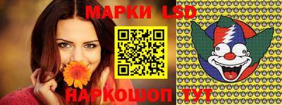 метадон Кунгур