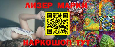 jwh Кумертау