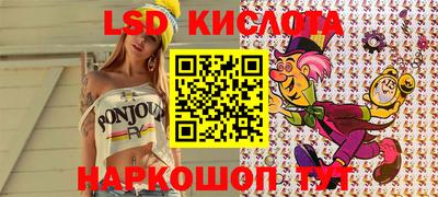 метадон Кунгур