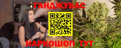 jwh Кумертау