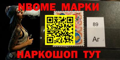 метадон Кунгур