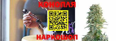 соль ск Ликино-Дулёво
