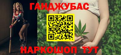 кокаин VHQ Кулебаки