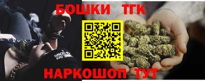 jwh Кумертау