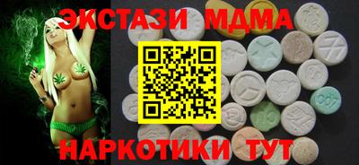 jwh Кумертау