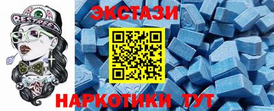 кокаин VHQ Кулебаки