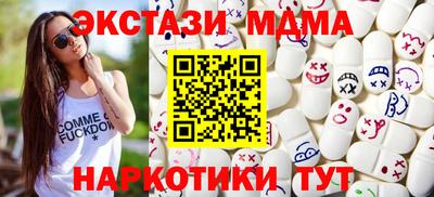 jwh Кумертау