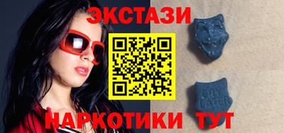 соль ск Ликино-Дулёво
