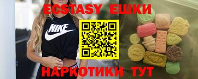 кокаин VHQ Кулебаки