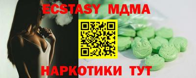кокаин VHQ Кулебаки