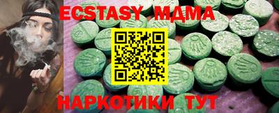 jwh Кумертау