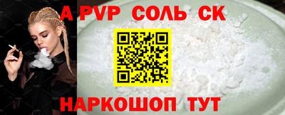 метадон Кунгур