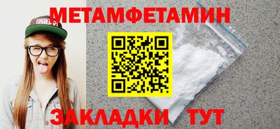 jwh Кумертау