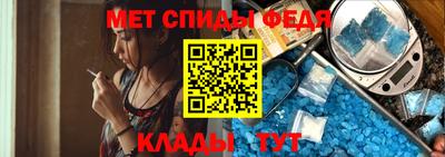 метадон Кунгур