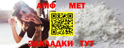 jwh Кумертау