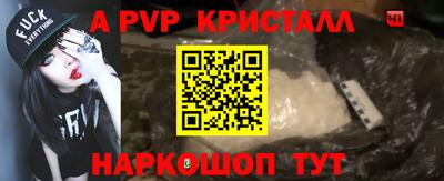 кокаин VHQ Кулебаки