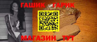 кокаин VHQ Кулебаки