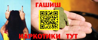 метадон Кунгур