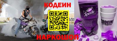 jwh Кумертау