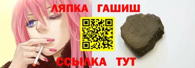 метадон Кунгур