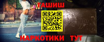 кокаин VHQ Кулебаки