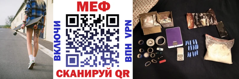 Меф кристаллы  kraken как войти  Дивногорск 