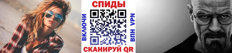 МЕТАМФЕТАМИН витя где продают наркотики Дивногорск