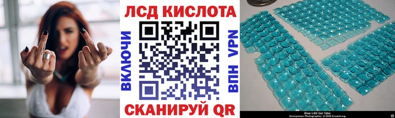наркотики  Дивногорск  Марки NBOMe 1500мкг 